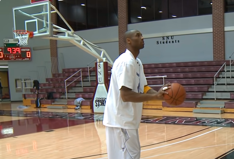 Kobe Bryant Basketball Tips & Tricks for Young Athletes
