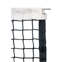 Thumbnail for 3.8 MM Tournament Tennis Net
