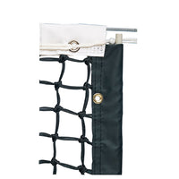 Thumbnail for 3.6 mm Tournament Tennis Net