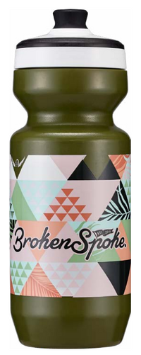 Thumbnail for Custom Purist Water Bottle 22 Oz.