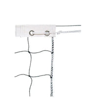 Thumbnail for 2.2 MM Volleyball Net With Steel Cable HoopsKing