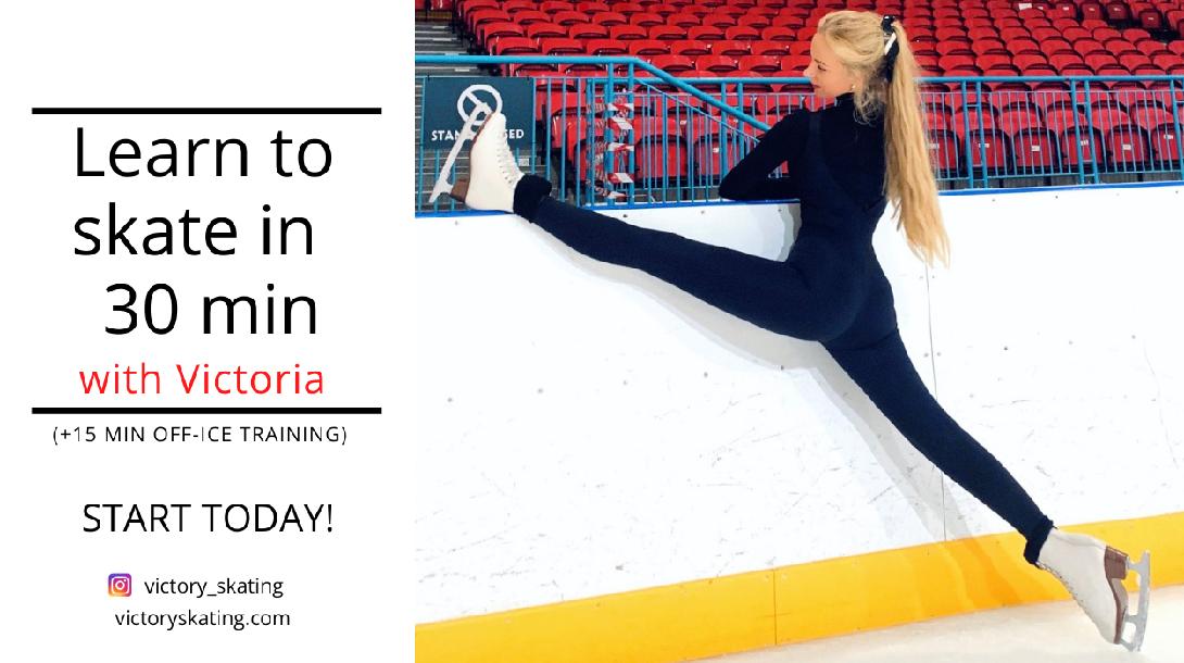 Learn to skate in 30 min