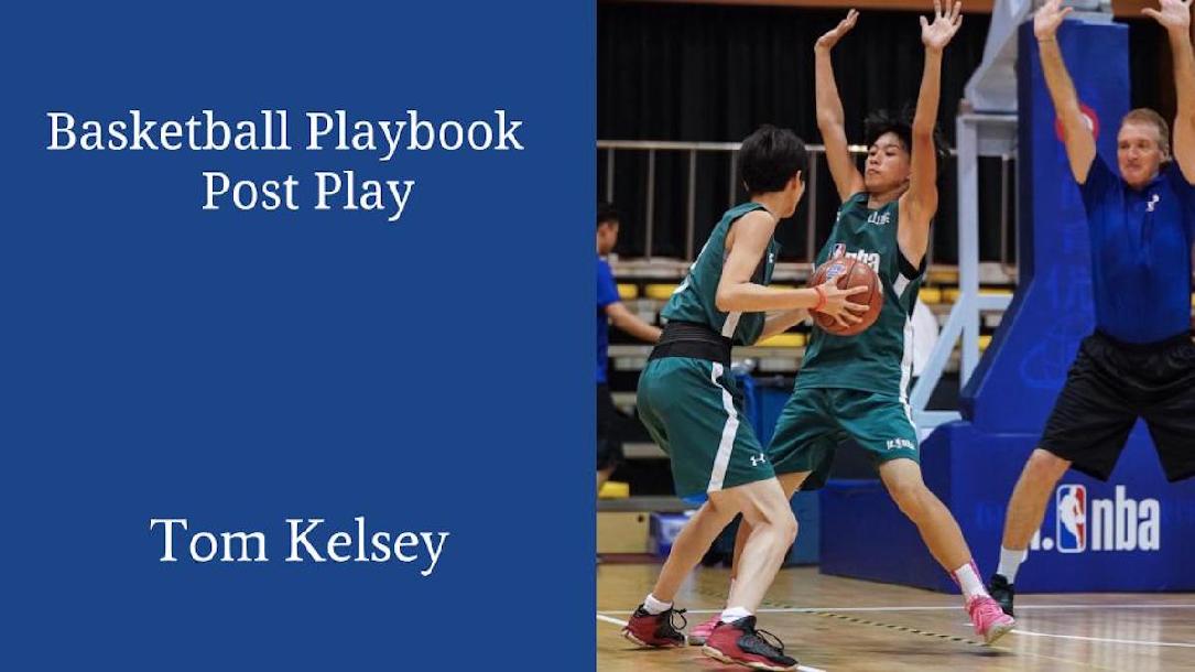 Basketball Playbook-5. Post Play