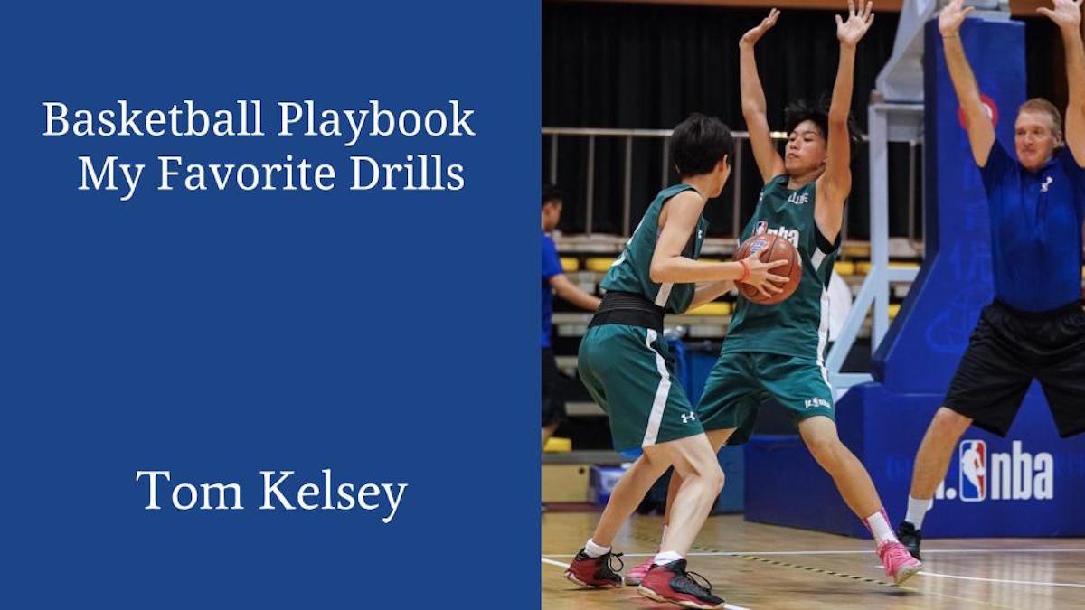 Basketball Playbook-4. My Favorite Drills