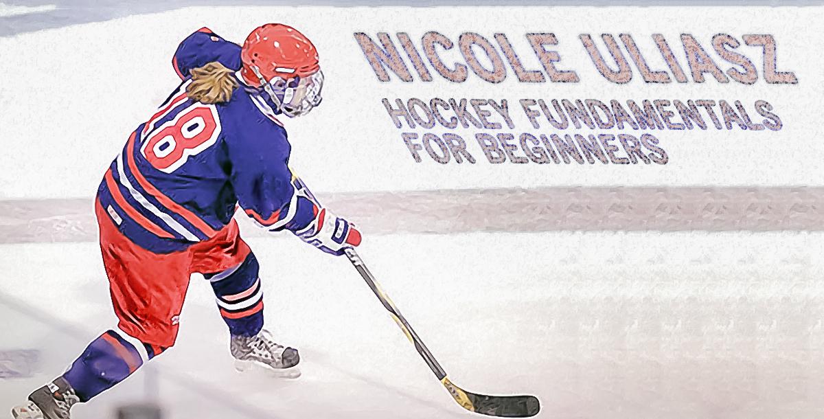 Hockey Fundamentals for Beginners