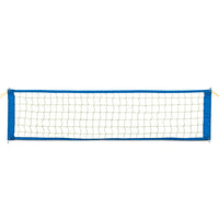 Thumbnail for SOCCER TENNIS NET