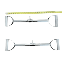 Thumbnail for Two chrome lat bars with knurled D-handles, one with a yellow measuring tape showing 24 inches.