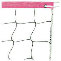 Thumbnail for 2 MM Volleyball Nets