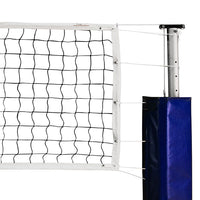 Thumbnail for 3 MM Olympic Power Volleyball Net