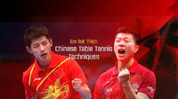 Thumbnail for Basic Skills In Table Tennis That Every Player Should Know