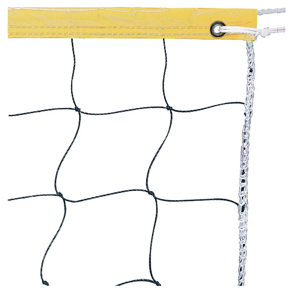 2 MM Volleyball Nets