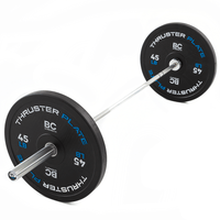Thumbnail for BC Strength 15kg 25mm Olympic barbell made in the USA for squats and deadlifts