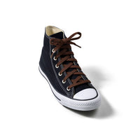 Thumbnail for Bread No-Tie Elastic Shoelaces – Rich Brown