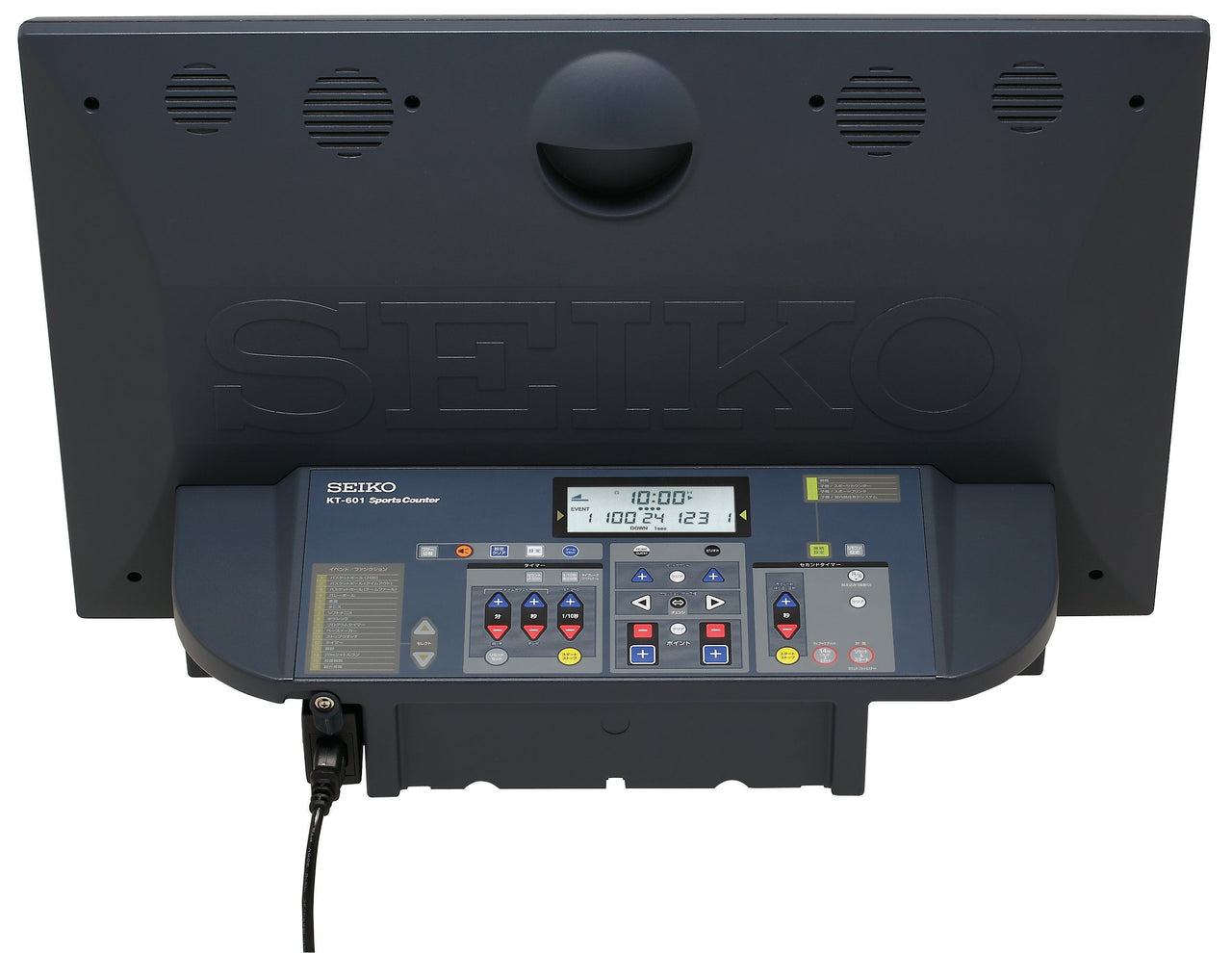 Seiko XT-801 Sports Counter with control panel, display showing "10:00" and "100 24 123", and power cord.