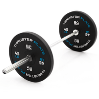 Thumbnail for BC Strength Thruster Bar heavy-duty barbell for loaded hip thrusts and glute training