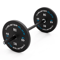 Thumbnail for BC Strength Thruster Bar Lite hip thrust barbell for glute training