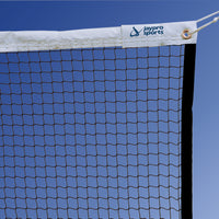 Thumbnail for Badminton Replacement Net (210/12 Knotless Nylon Sq. Mesh) (21 ft.L x 30 in.H) (Black)