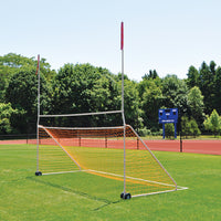 Thumbnail for Portable Practice Football/Soccer Combo Goal (High School) (8 ft. H x 24 ft. W with 10 ft. H Uprights, 23 ft.-4 in. width)