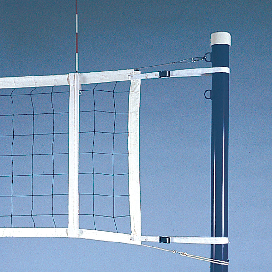 Volleyball Net - Competition (32 ft.L x 39 in.H)