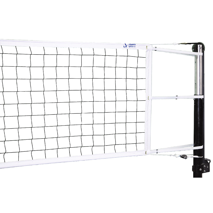Volleyball Net - Premiere Competition (32 ft.L x 39 in.H)