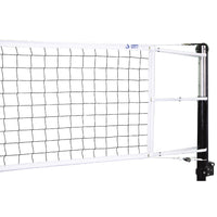 Thumbnail for Volleyball Net - Premiere Competition (32 ft.L x 39 in.H)