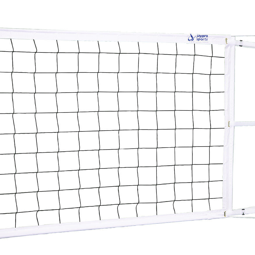 Volleyball Net - Premiere Competition (32 ft.L x 39 in.H)