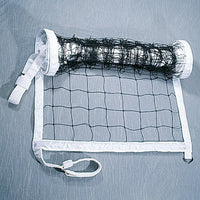 Thumbnail for Volleyball Net - Flex Net (32 ft.L x 39 in.H)