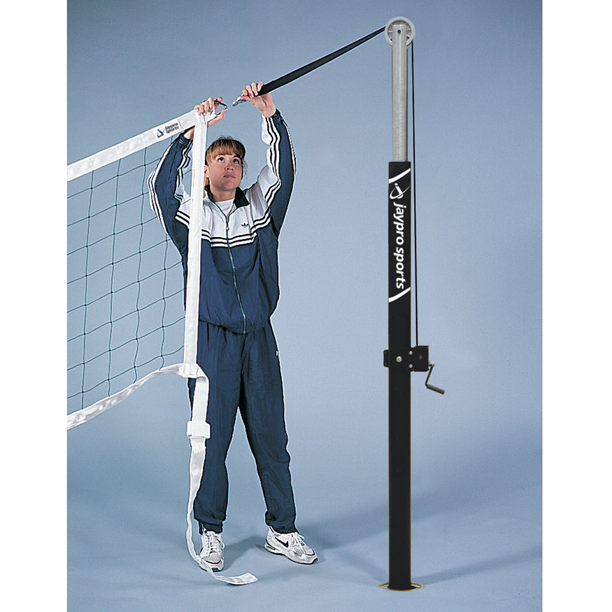 Volleyball Net - Flex Net (28 ft.L x 39 in.H) - For Uprights Set Between 30 ft. to 32 ft. apart