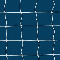Thumbnail for Replacement Net (4 in. Sq. Mesh) - Soccer Training Goal - Medium Portable Training Goal (7-1/2 ft.H x 18 ft.W) (White)