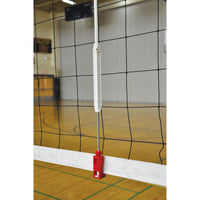 Thumbnail for Volleyball Net - 72 in. Universal Antennas (36 in. and 39 in. Nets)