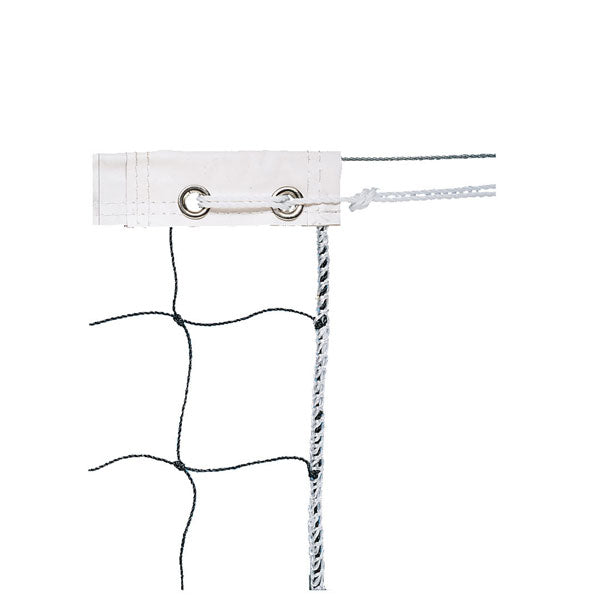 2.2 MM Volleyball Net With Steel Cable