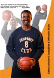 Eddie Johnson's Jumpshot & Offensive Skills HoopsKing